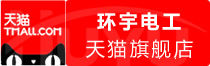 ⭐安全可靠尼日尔X老号哪里买支持人脸识别的
